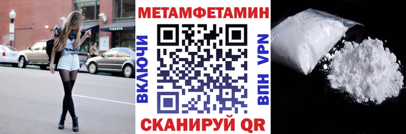 OMG маркетплейс  Гусиноозёрск  АМФ 98% 
