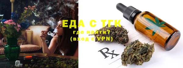 MDMA Premium VHQ Вязьма