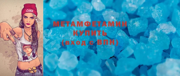 ECSTASY Вязники