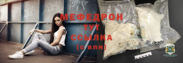 твердый Вяземский