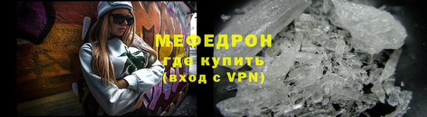 ECSTASY Вязники