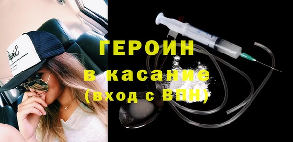 ECSTASY Вязники