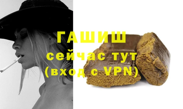 твердый Вяземский