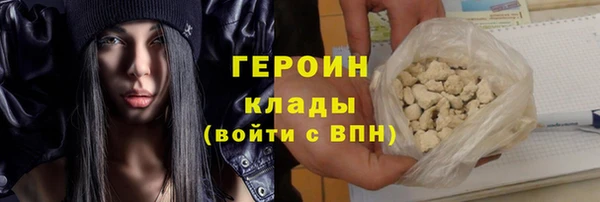 МДМА Мегион