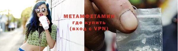 твердый Вяземский