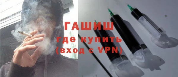 ECSTASY Вязники