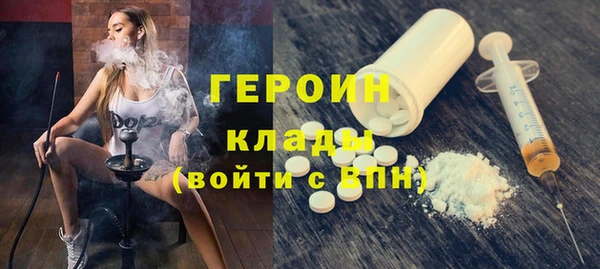 ECSTASY Вязники