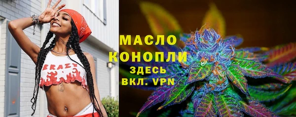 MDMA Premium VHQ Вязьма