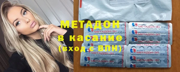 MDMA Premium VHQ Вязьма