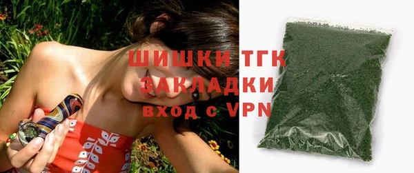 героин Медвежьегорск