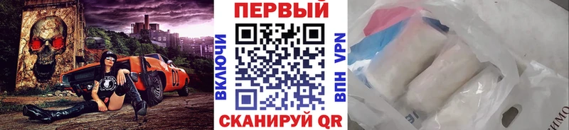 Метамфетамин Декстрометамфетамин 99.9%  Гусиноозёрск 